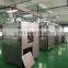 BGB High output Automatic Poreless-effect  Micro Small Pill Tablet Coating Machine Granules  tablet Sugar Coloring Film Coater