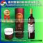 Custom Wine Packaging Tube
