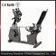 Commercial Cardio Machines /gym equipment/Recumbent Bike TZ-7007