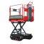 garden Electric crawler type Scissor Lift work platform