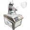 One Drag Two Flat Kn95 3Ply FFP3 Face Mask Making Machine