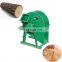 Low price wood chipper machines sawdust machine wood chipper shredder