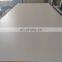 Furniture Plywood 18mm Water Melamine Laminated Plywood Wbp Glue Plywood