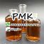 Netherlands Piperonyl Methyl Ketone oil, PMK ethyl glycidate, cas 28578-16-7