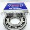 nsk Deep Groove Ball Bearing 45X85X15 B45-130NX2UR B45-130