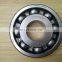 B27-9 B27-9NX  NSK  deep groove ball bearing 27x80x19