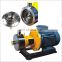 high shear Emulsifier Pump/emulsifying machine