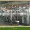 rice milk production