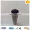 good cutting aluminium tube profile/6000seires aluminium profile for tubes