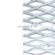 Durable Galvanized Expanded Metal Mesh Sheet Supplier in China