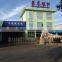 Haiyan Jinglong Standard Part Co., Ltd.
