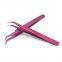 Professional precise eyelash grafting tweezers Planting eyelash clip Purple straight head elbow eyelash clip Cute eyelash tool sticker
