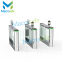 Access control turnstiles RFID card security swing barrier gate