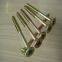 Chipboard Screw/Double Csk Head (pozi or cross) / Half Threaded
