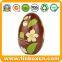 Tree-Shaped Christmas Chocolate Tin Box With Eye-catching Embossing
