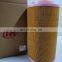 Ingersoll-Rand air compressor spare parts 54717145 air filter  high quality