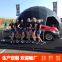 Activity Ball Tent Outdoor Concert Auto Show Tent