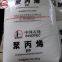 pp Granules Plastic Electret Masterbatch with Factory Direct Sale Price
