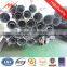 6M 7M 8M 9M 10M steel street lighting pole drawing wiith UK standard pole