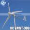 High quality 300W 600W horizontal axis wind turbine price