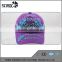 Promotional hign quality embroideried butterfly girls cap