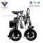 36v 18650 Lithium Battery Electric Folding Bicycle EN15194 Electric Bicycle China