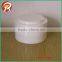 2013 New Design 20g plastic cream jar with three different caps plastic jar for cosmetic packaging TBFYY-1-20g
