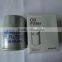Competitive price of Oil Filter15208-53J00