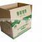 2016 Hot Selling HX-GAP Full Automatic corrugated box making corrugated carton making machine