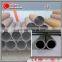 high quality mild steel piping