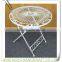 KZ8-06047 Classical wrought iron metal modern coffee table