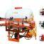 3WX series farm sprayer