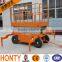 Made in china battery charger mechanical scissor lift