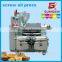 Economical small Combined Oil Press machine with heater and filter YZYX95WZ