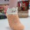 Girls Animal indoor socks cozy socks