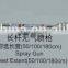 long pole gun for spraying machine part wand hose kit for airless pressure sprayer machine parts