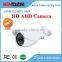 Kendom golden supplier cost effective ir IP67 weather proof ahd bullet camera with 3.6mm or 6.0mm fixed lens and metal case