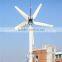 Wind turbine for home,Sell small windmill hybrid solar turbine,permanent magnet generator