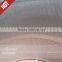 paper processing machinery pressure screen basket