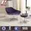 lounge chair with footrest, leisure swivel chair with footrest, modern recliner leisure chair H-11