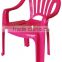 Junior high quality leisure chair with anti-slip pad