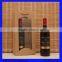 Luxury design paper wine bag 100