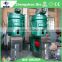 Pretreatment equipment for automatic soybean oil machine provide by manufacturer founded in 1982
