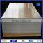 8mm Thickness 5052 Aluminum Alloy Sheet
