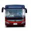 35-seater Yutong ZK6128HGE 12-meter left hand drive city bus for sale