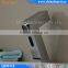 Beelee touchless sensor wash basin mixer