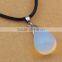 17x24mm 3mm With Waxed Linen Cord & Brass Sea Opal Necklace