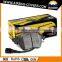 semimetal brake booster Japan car