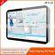 15" to 84" Hard disk media player with display