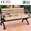 Outdoor wood plastic composite bench, waterproof garden bench